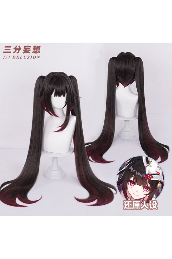 1/3 Delusion Honkai Star Rail Sparkle Cosplay Wig